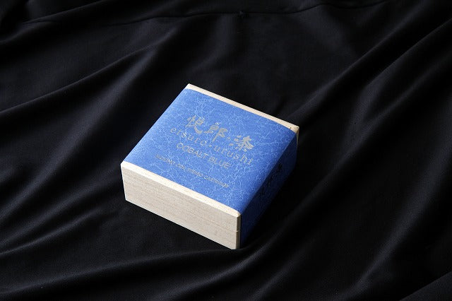 COBALT BLUE