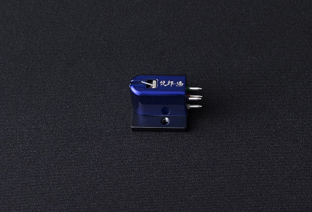 COBALT BLUE