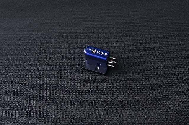 COBALT BLUE Re-tipping